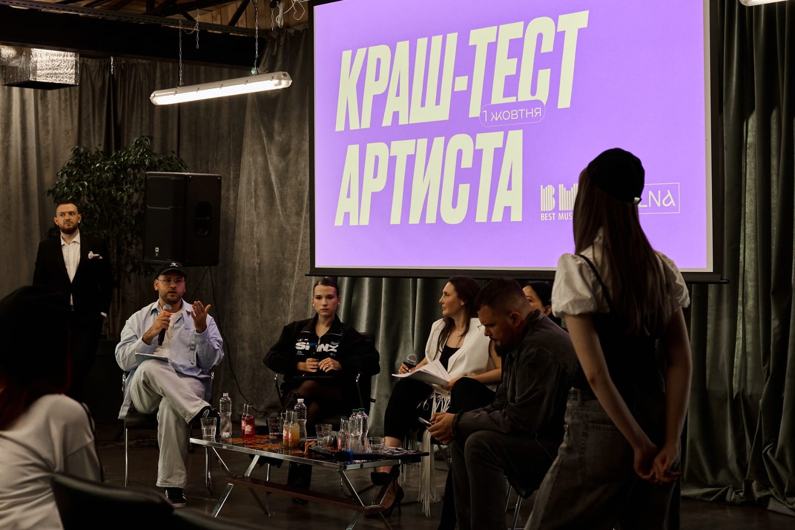 The Artist Crash Test panel